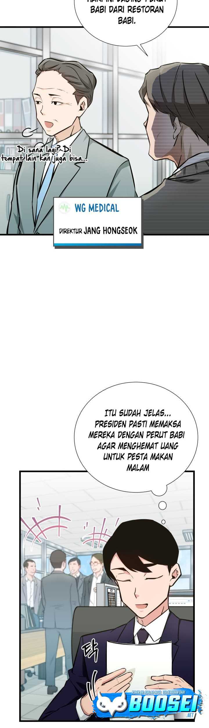 I Became a Genius Salesman Chapter 07 Gambar 4