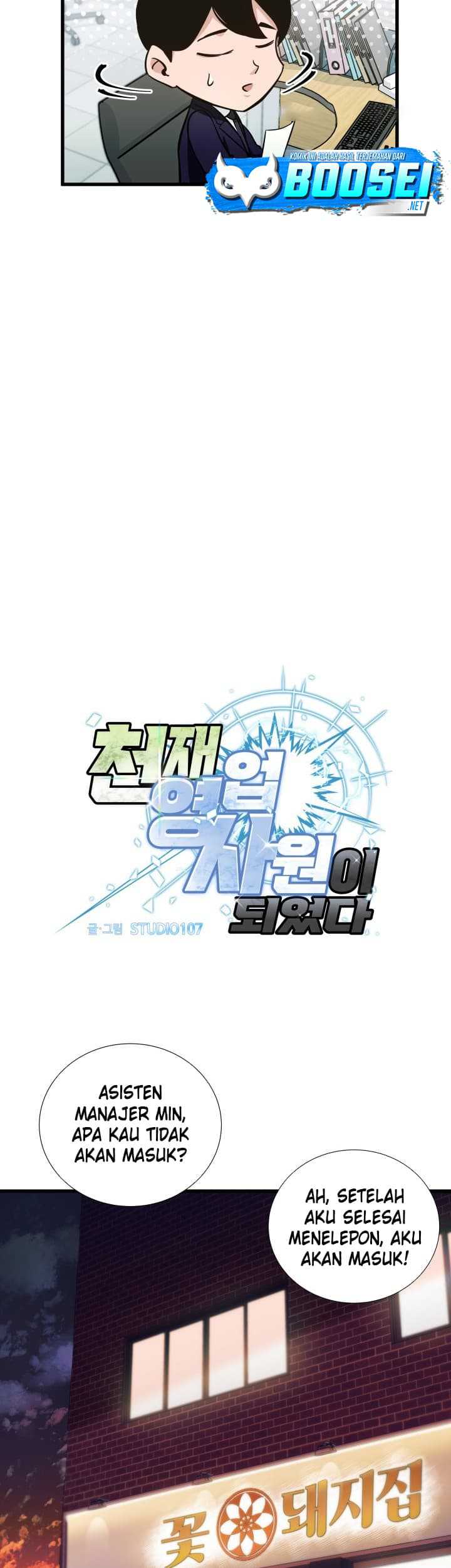 I Became a Genius Salesman Chapter 07 Gambar 7