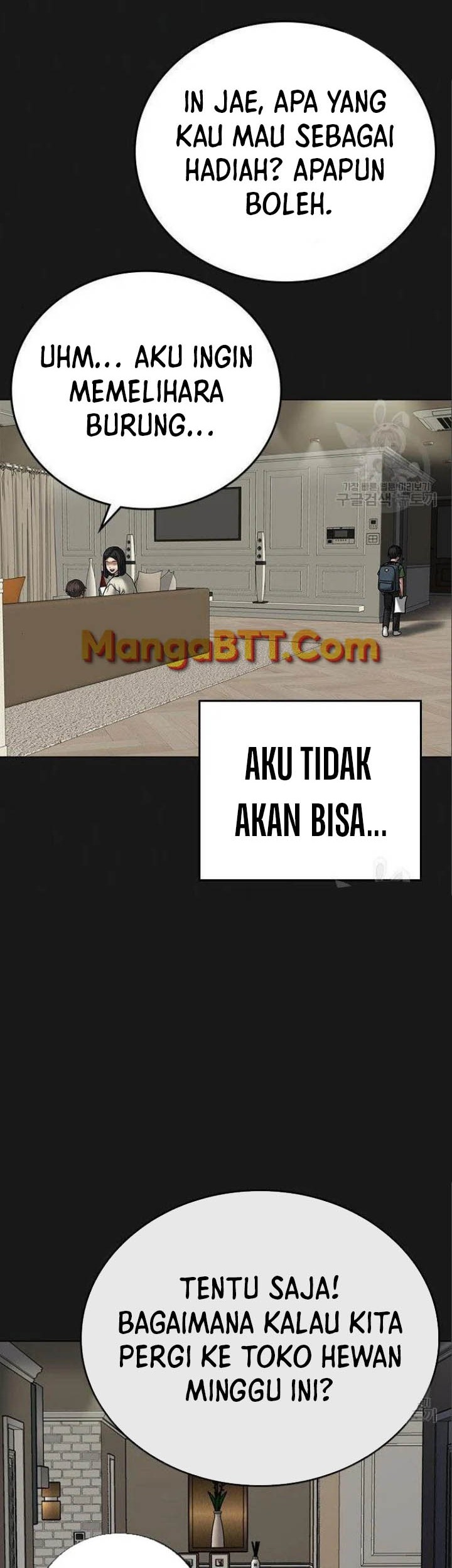 Reality Quest Chapter 49 Gambar 13
