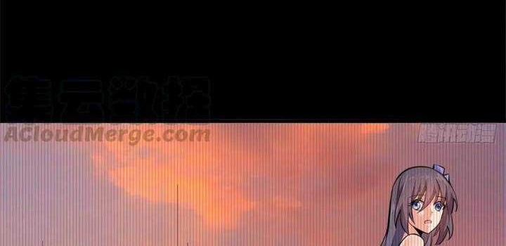Dragon King Son Chapter 40 Gambar 9