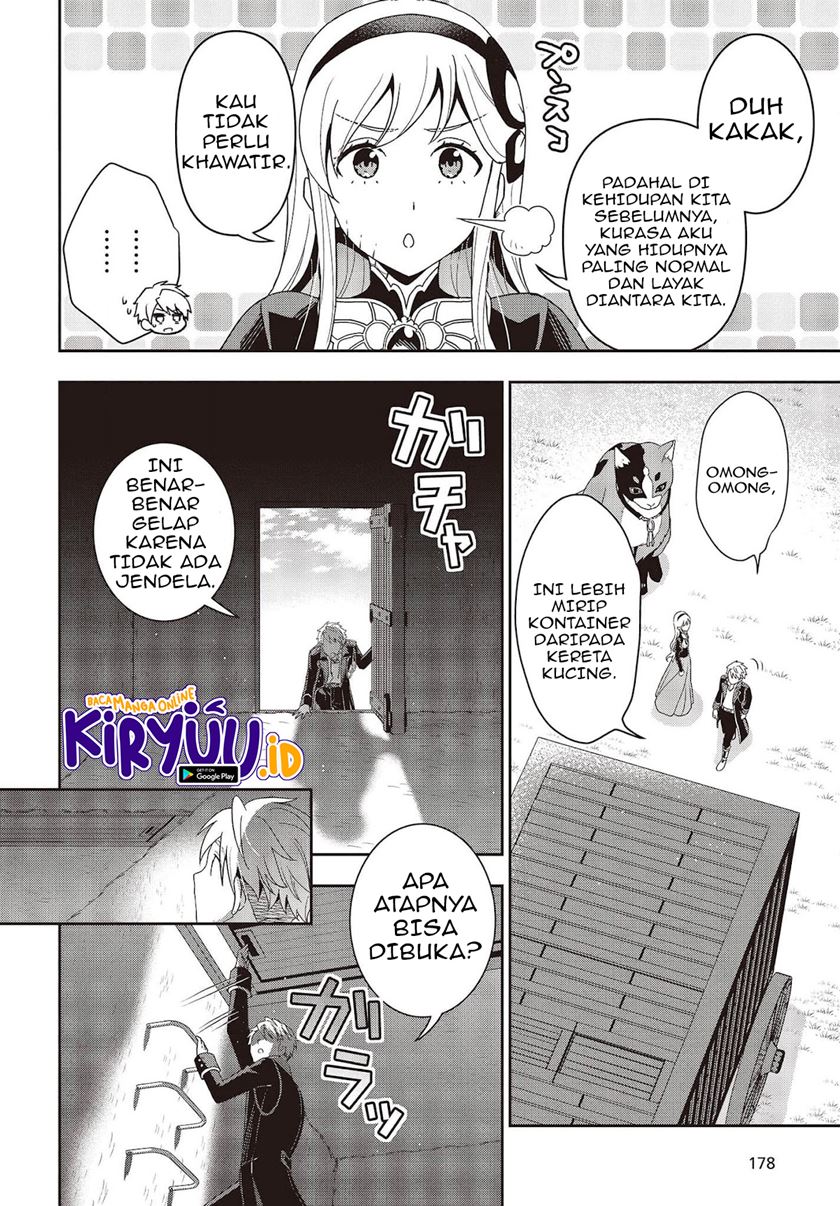 Tanaka Ke, Tensei Suru Chapter 19 Gambar 15