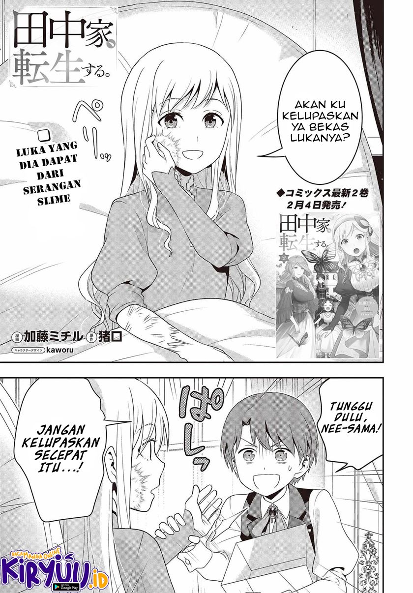 Baca Manga Tanaka Ke, Tensei Suru Chapter 18 Gambar 2