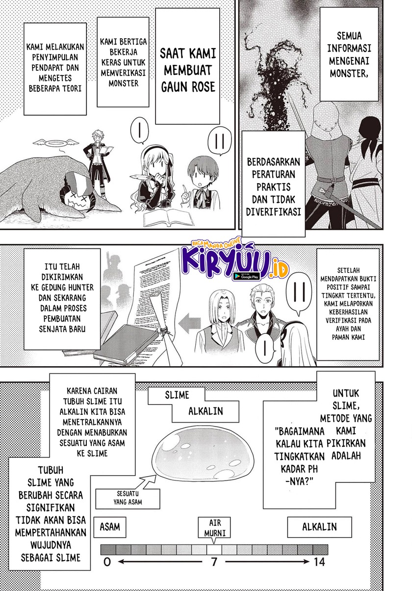 Tanaka Ke, Tensei Suru Chapter 12 Gambar 10