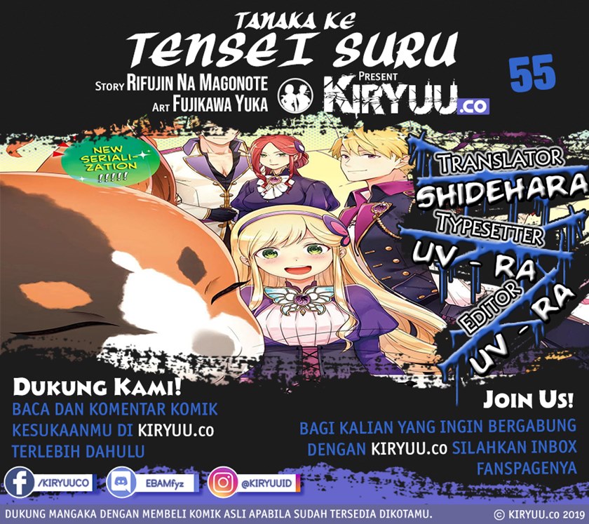 Baca Komik Tanaka Ke, Tensei Suru Chapter 10 Gambar 1