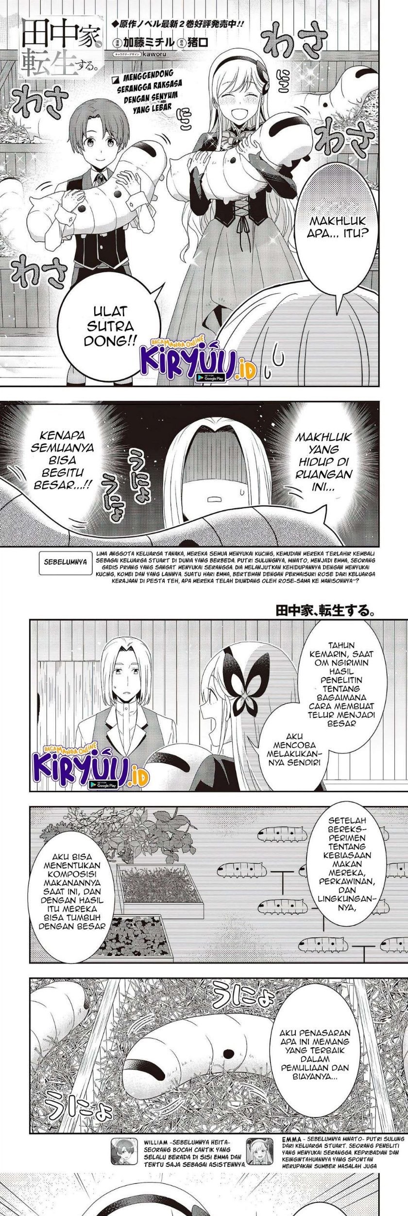 Baca Manga Tanaka Ke, Tensei Suru Chapter 08 Gambar 2