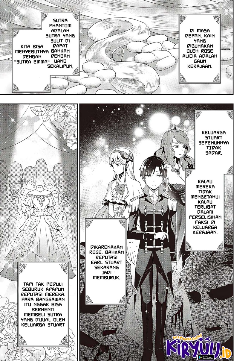 Tanaka Ke, Tensei Suru Chapter 07 Gambar 11