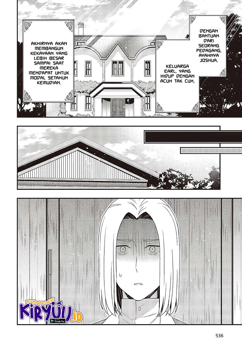 Tanaka Ke, Tensei Suru Chapter 07 Gambar 12