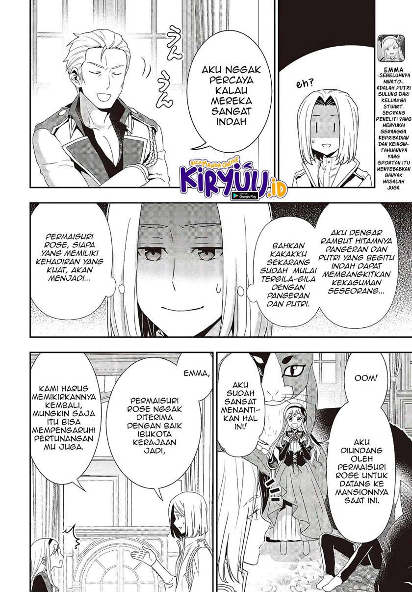 Tanaka Ke, Tensei Suru Chapter 07 Gambar 6