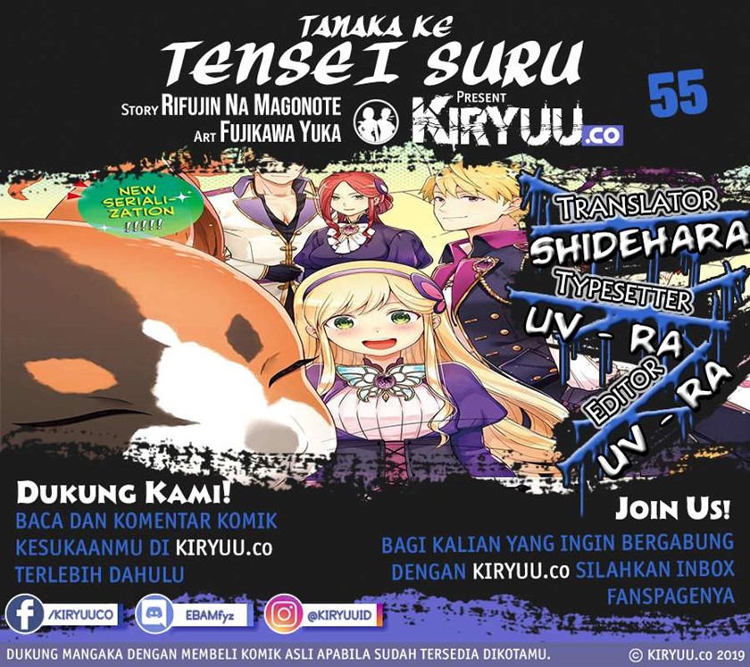 Baca Komik Tanaka Ke, Tensei Suru Chapter 05 Gambar 1