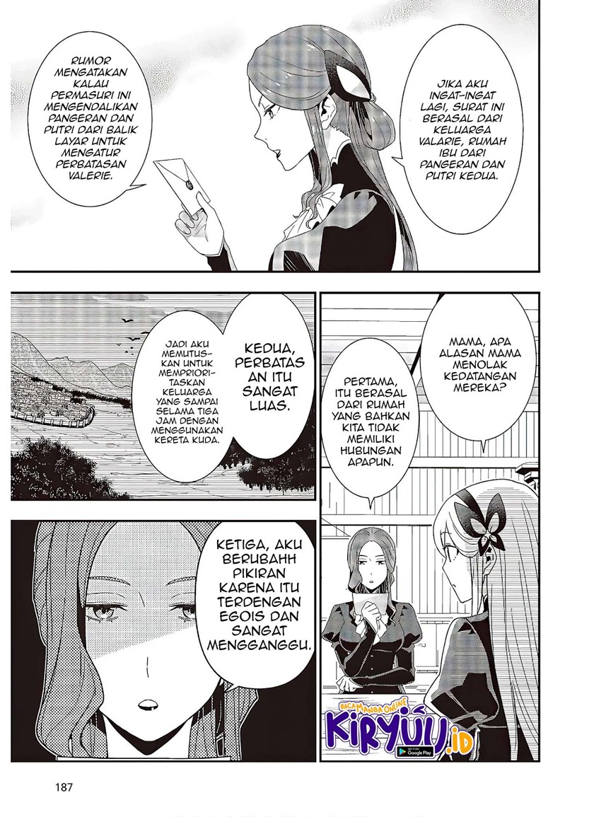 Tanaka Ke, Tensei Suru Chapter 05 Gambar 10