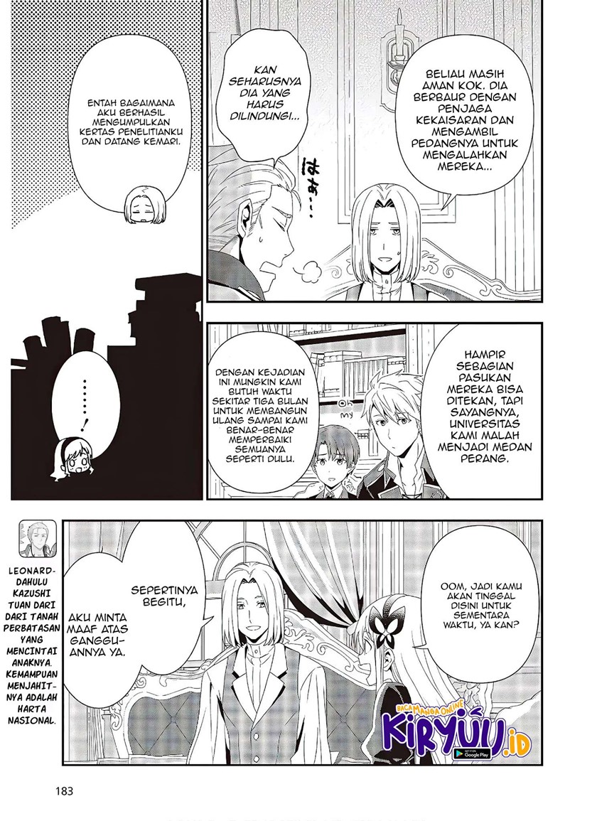 Tanaka Ke, Tensei Suru Chapter 05 Gambar 6