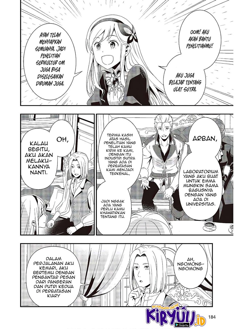 Tanaka Ke, Tensei Suru Chapter 05 Gambar 7