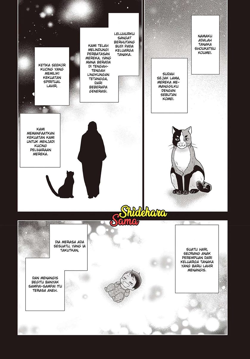 Tanaka Ke, Tensei Suru Chapter 03 Gambar 11