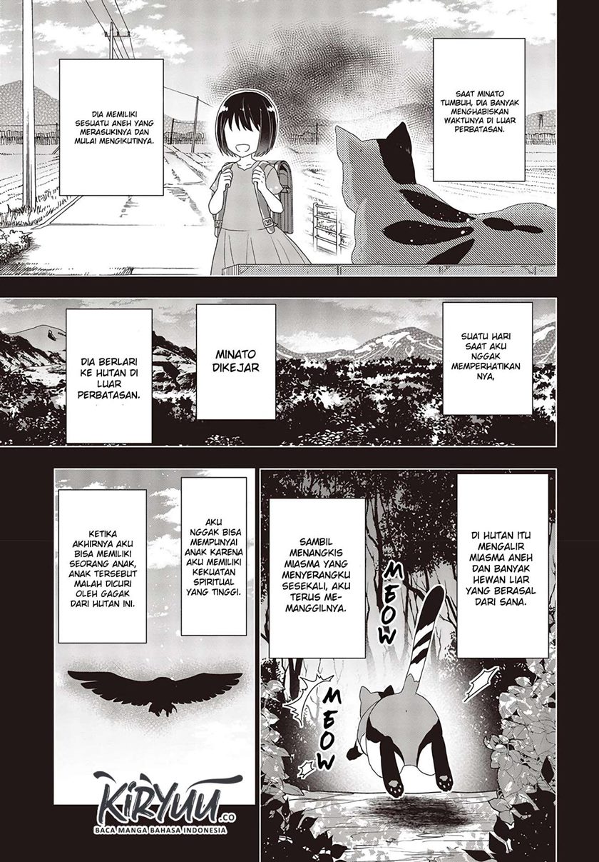 Tanaka Ke, Tensei Suru Chapter 03 Gambar 12