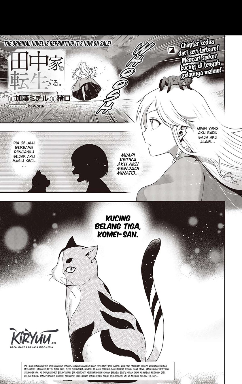 Baca Manga Tanaka Ke, Tensei Suru Chapter 02 Gambar 2