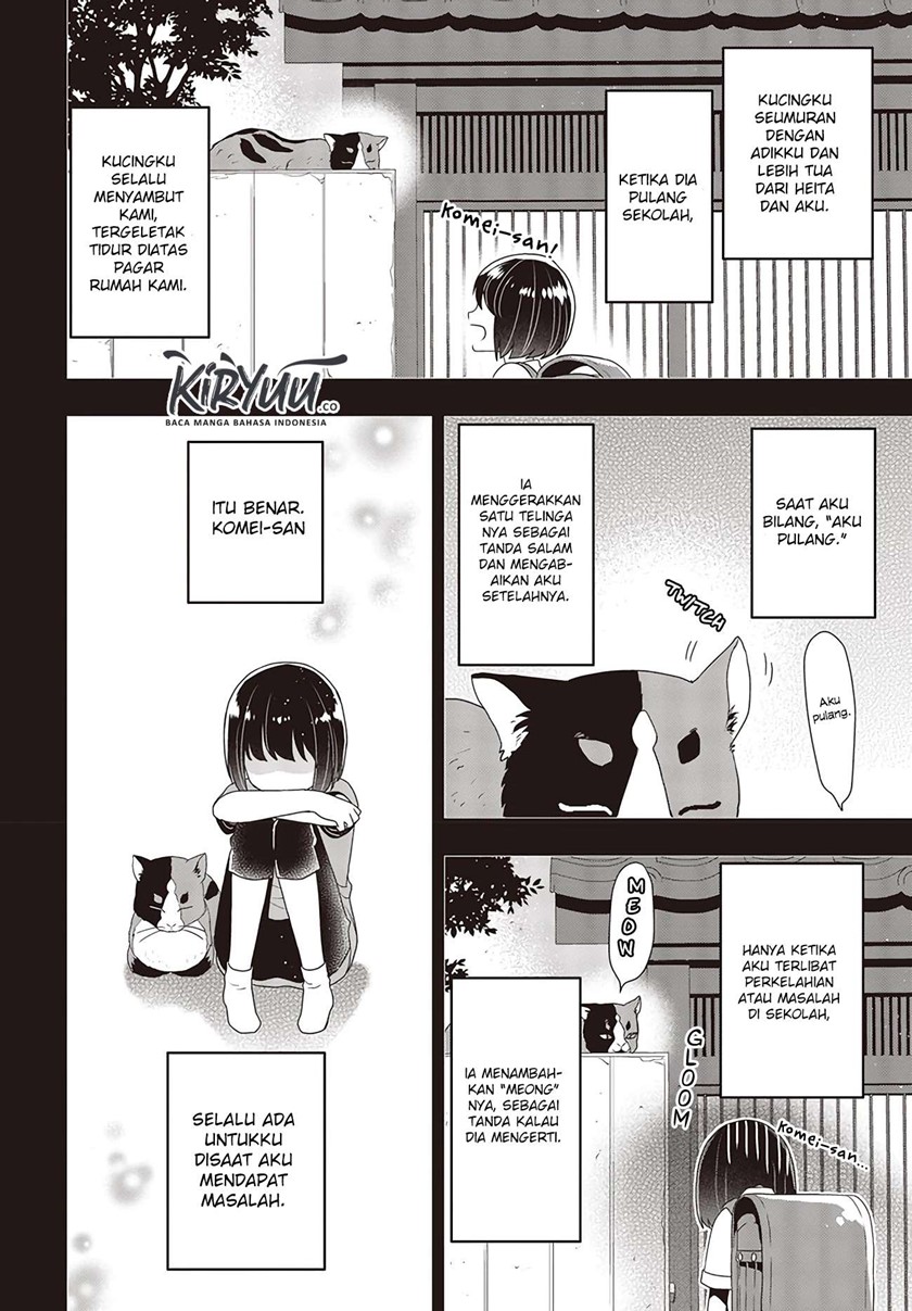 Tanaka Ke, Tensei Suru Chapter 02 Gambar 3