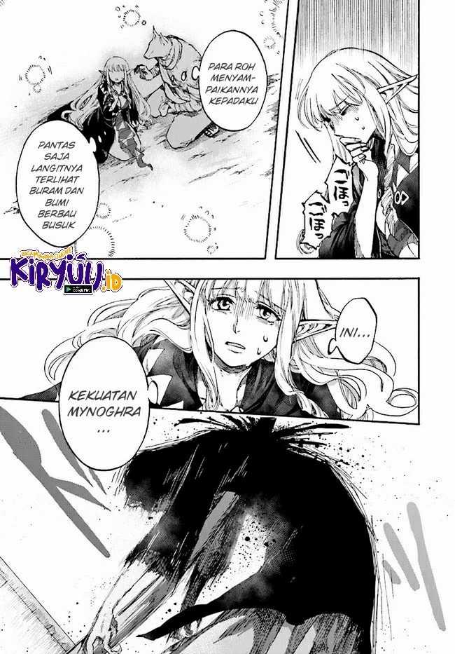 Isekai Apocalypse MYNOGHRA ~The conquest of the world starts with the civilization of ruin~ Chapter 16 Gambar 26