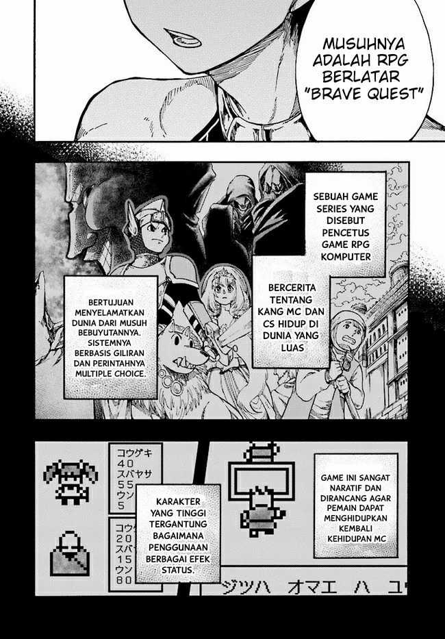 Isekai Apocalypse MYNOGHRA ~The conquest of the world starts with the civilization of ruin~ Chapter 16 Gambar 5