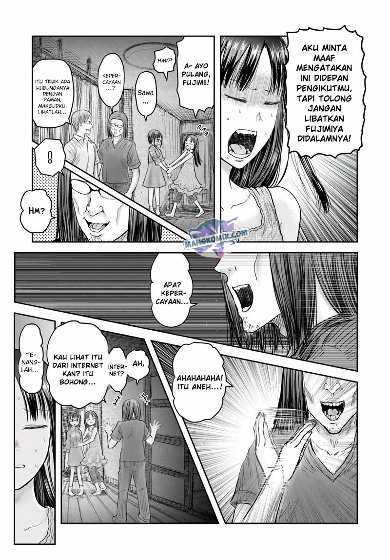 Isekai Ojisan Chapter 24 Gambar 12