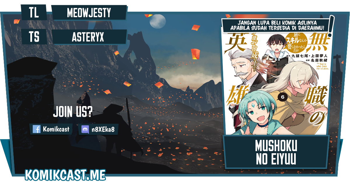 Baca Komik Mushoku no Eiyuu: Betsu ni Skill Nanka Iranakattan daga Chapter 36 Gambar 1
