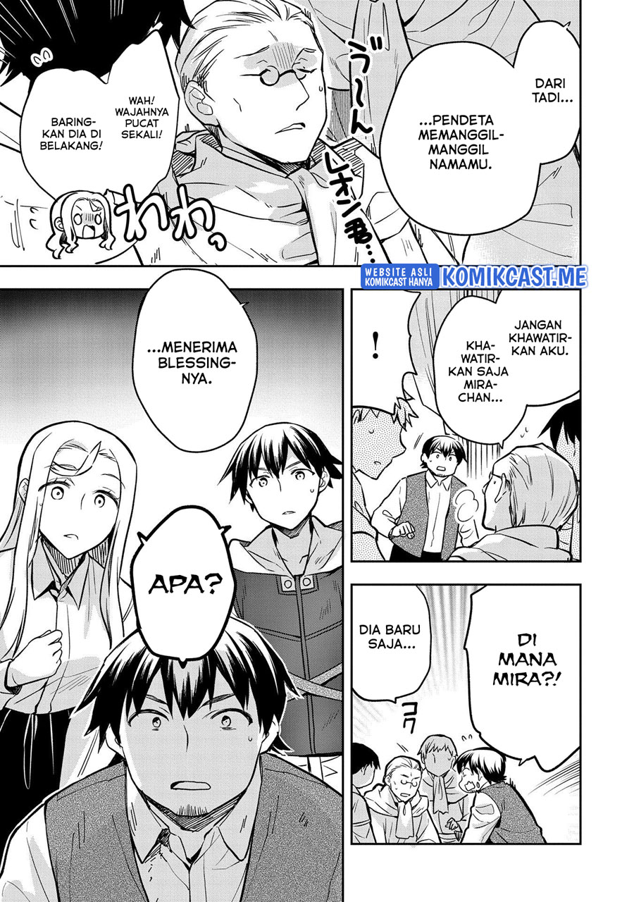 Mushoku no Eiyuu: Betsu ni Skill Nanka Iranakattan daga Chapter 36 Gambar 6