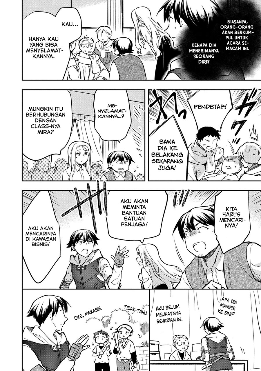 Mushoku no Eiyuu: Betsu ni Skill Nanka Iranakattan daga Chapter 36 Gambar 7