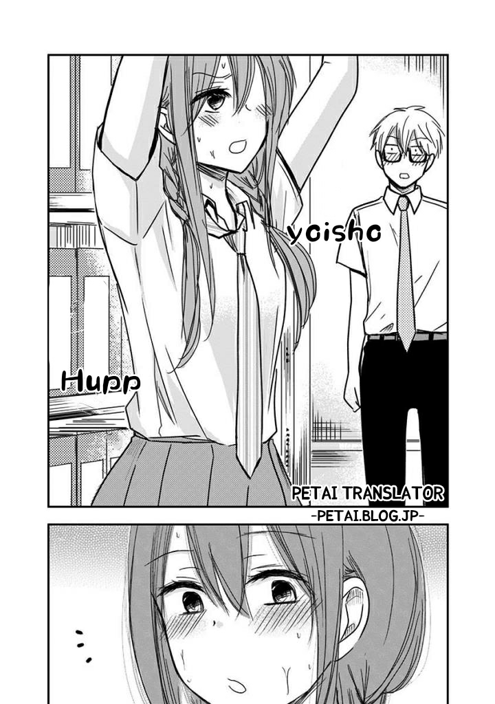 Pawahara Bishoujo Kanpanii Chapter 36 Gambar 3