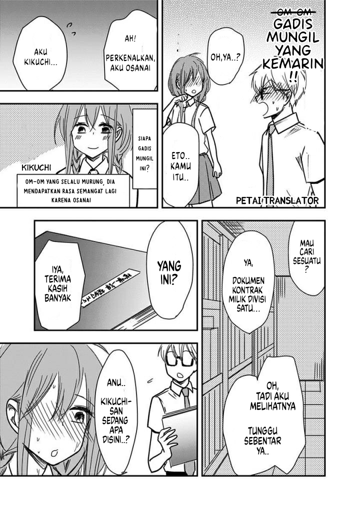 Pawahara Bishoujo Kanpanii Chapter 36 Gambar 4