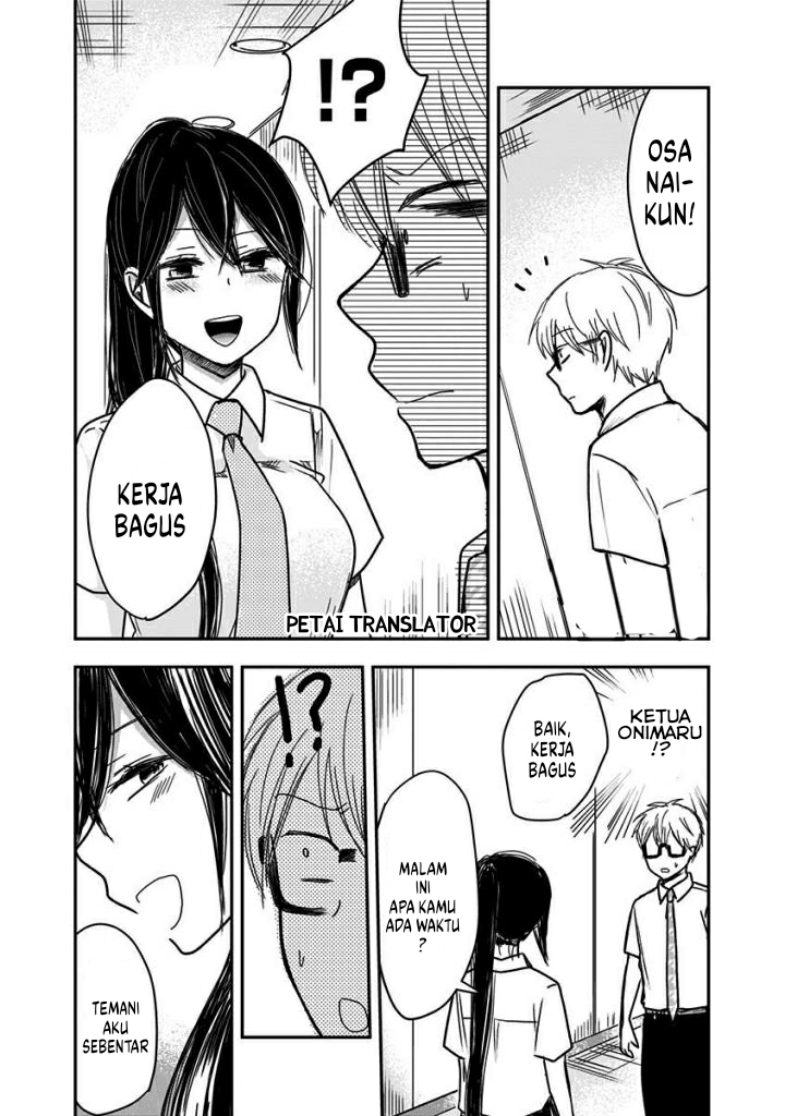 Baca Manga Pawahara Bishoujo Kanpanii Chapter 35 Gambar 2