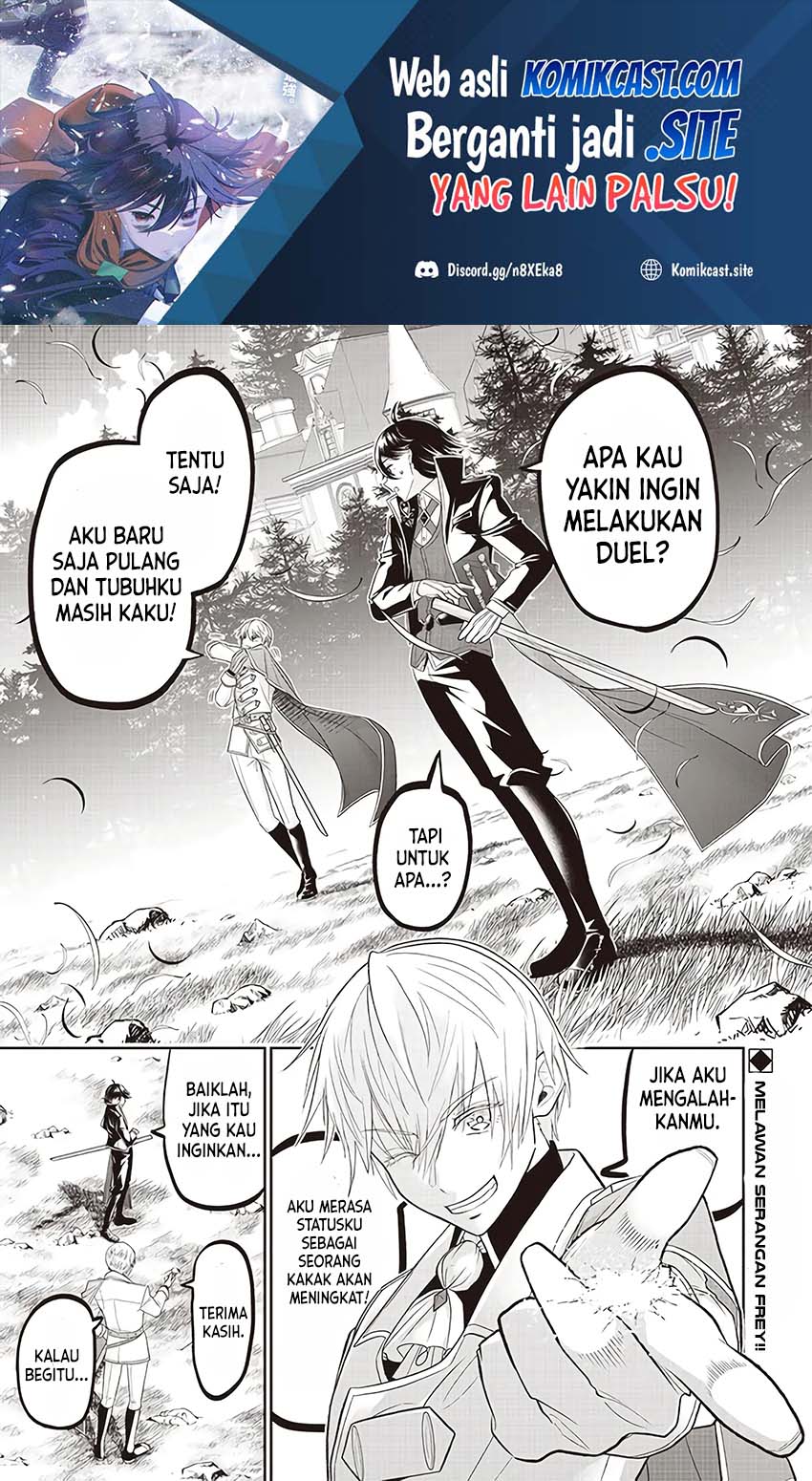Baca Manga Sekai Saikyou no Shitsuji Chapter 04 Gambar 2