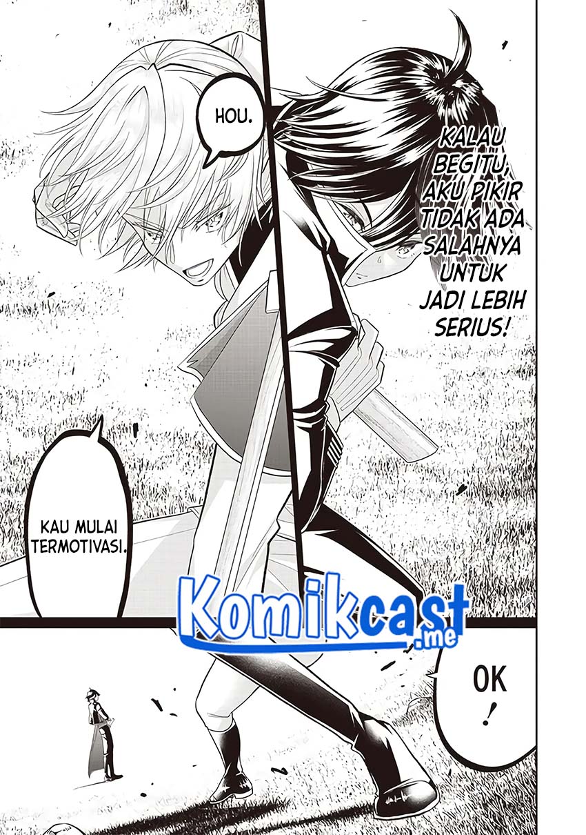 Sekai Saikyou no Shitsuji Chapter 04 Gambar 5
