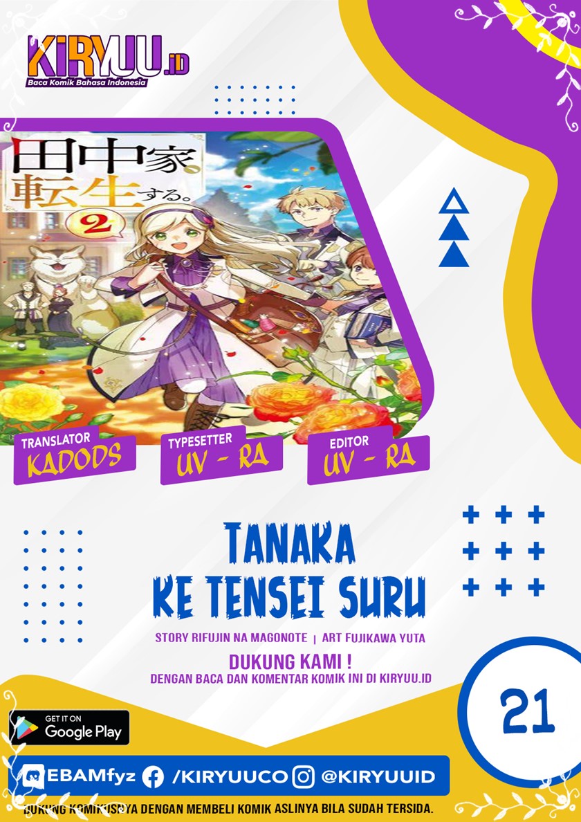 Baca Komik Tanaka Ke, Tensei Suru Chapter 21 Gambar 1
