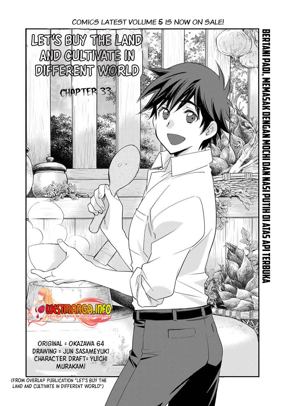 Isekai de Tochi o Katte Noujou o Tsukurou Chapter 33 Gambar 6