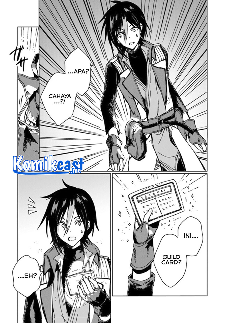 S-kyuu Guild wo Tsuihou saretakedo, Jitsu wa Ore dake Dragon no Kotoba ga Wakaru no de, Kidzuita Toki ni wa Ryuu Kishi no Chouten wo Kiwametemashita Chapter 08 Gambar 22