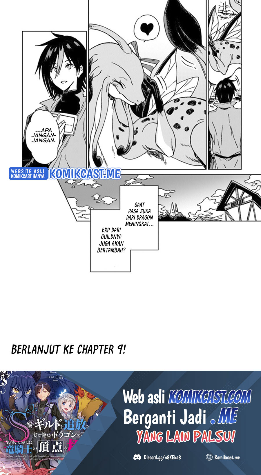 S-kyuu Guild wo Tsuihou saretakedo, Jitsu wa Ore dake Dragon no Kotoba ga Wakaru no de, Kidzuita Toki ni wa Ryuu Kishi no Chouten wo Kiwametemashita Chapter 08 Gambar 33