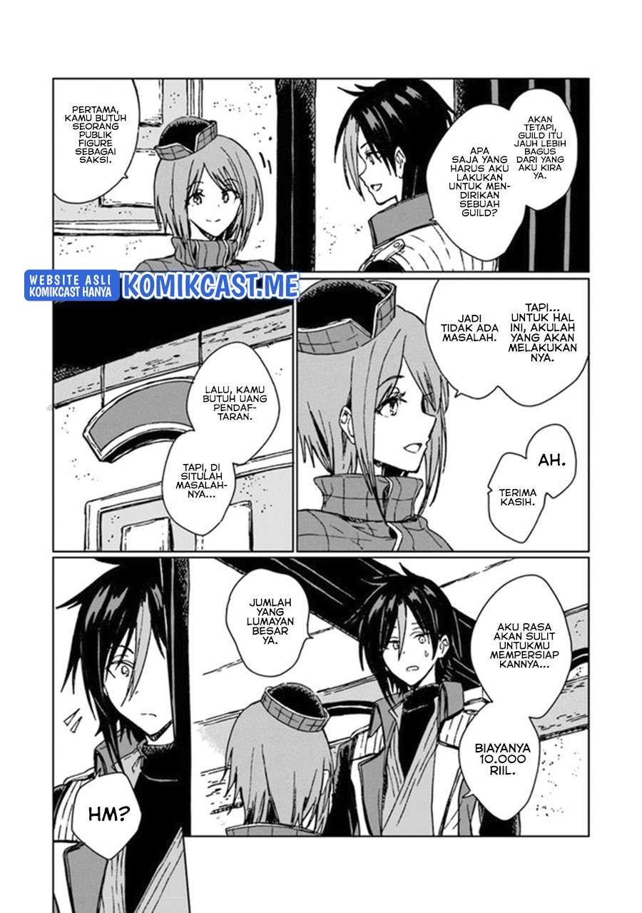 S-kyuu Guild wo Tsuihou saretakedo, Jitsu wa Ore dake Dragon no Kotoba ga Wakaru no de, Kidzuita Toki ni wa Ryuu Kishi no Chouten wo Kiwametemashita Chapter 08 Gambar 5
