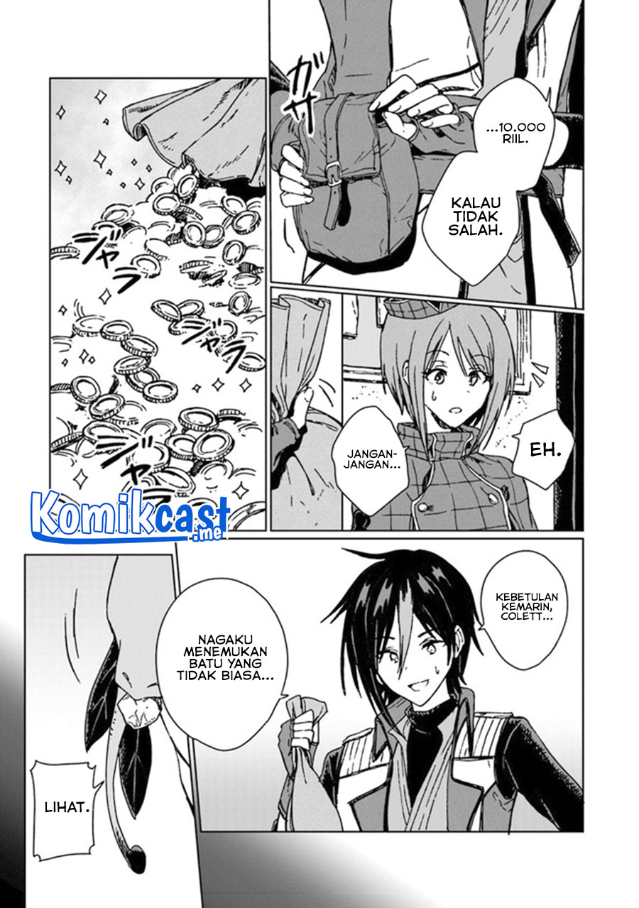 S-kyuu Guild wo Tsuihou saretakedo, Jitsu wa Ore dake Dragon no Kotoba ga Wakaru no de, Kidzuita Toki ni wa Ryuu Kishi no Chouten wo Kiwametemashita Chapter 08 Gambar 6