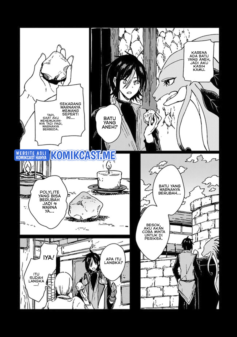 S-kyuu Guild wo Tsuihou saretakedo, Jitsu wa Ore dake Dragon no Kotoba ga Wakaru no de, Kidzuita Toki ni wa Ryuu Kishi no Chouten wo Kiwametemashita Chapter 08 Gambar 7