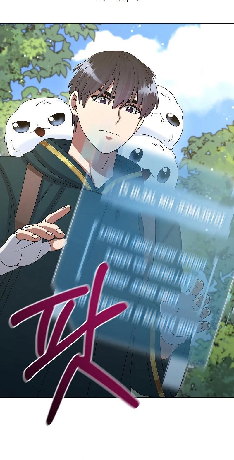 The Newbie Is Too Strong Chapter 31 Gambar 18