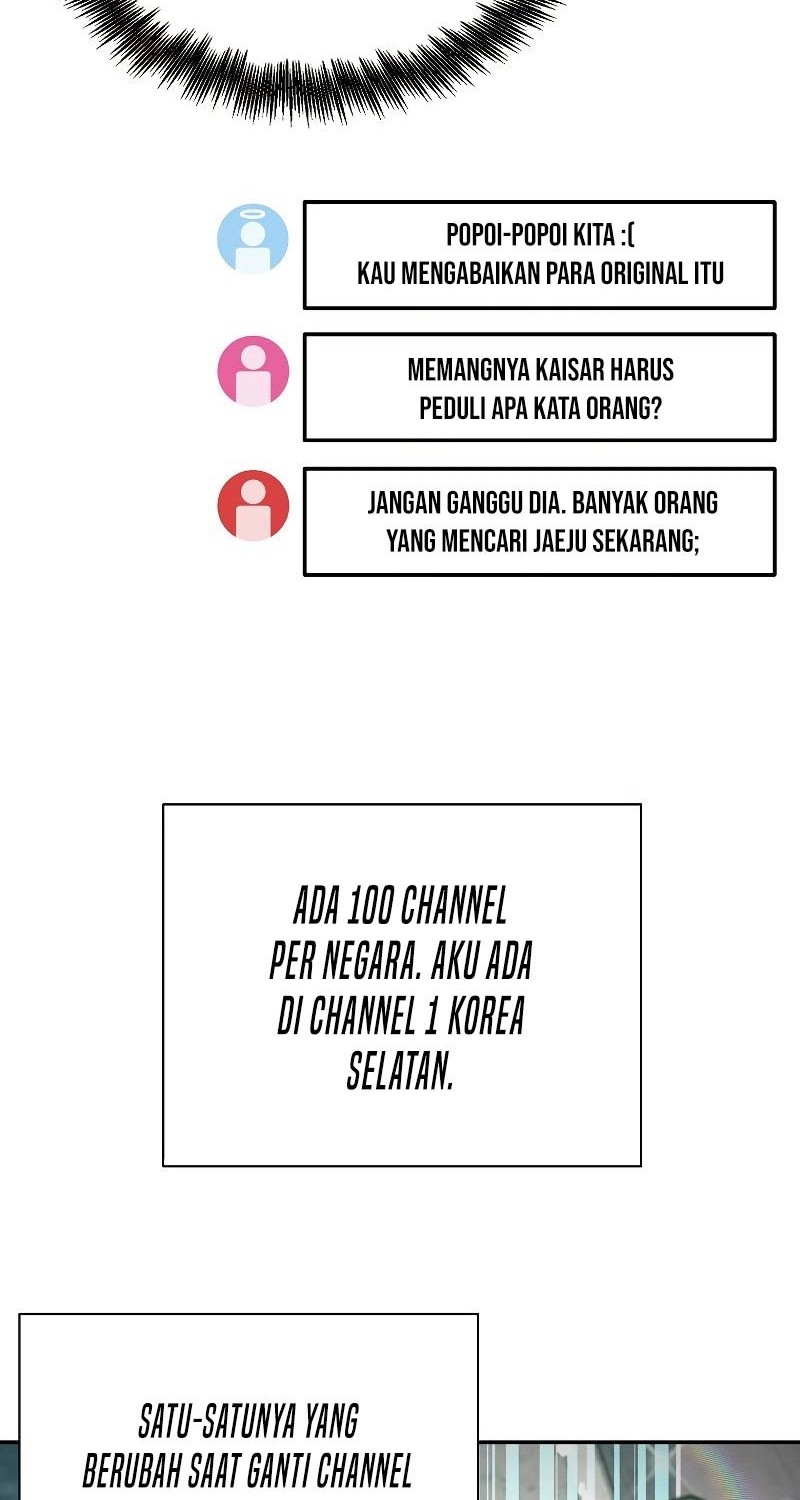 The Newbie Is Too Strong Chapter 31 Gambar 28