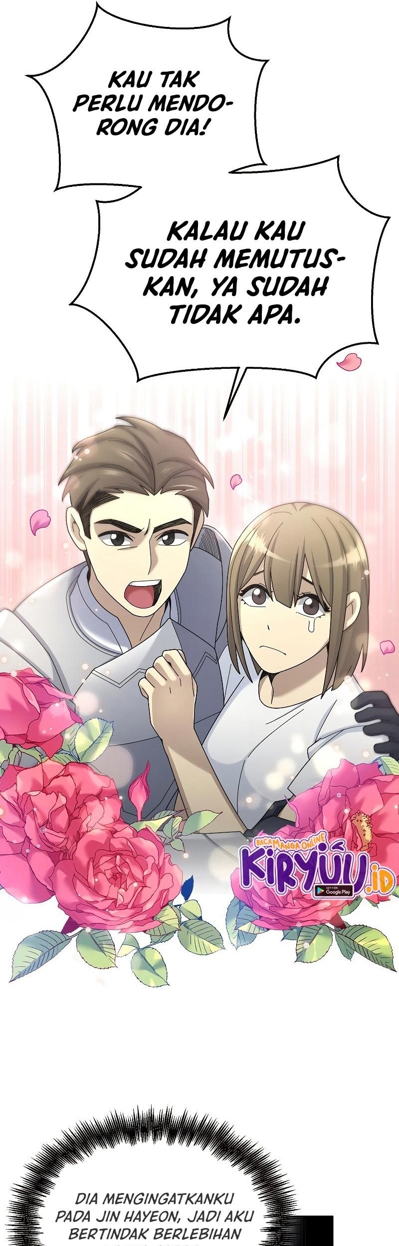 The Newbie Is Too Strong Chapter 31 Gambar 61