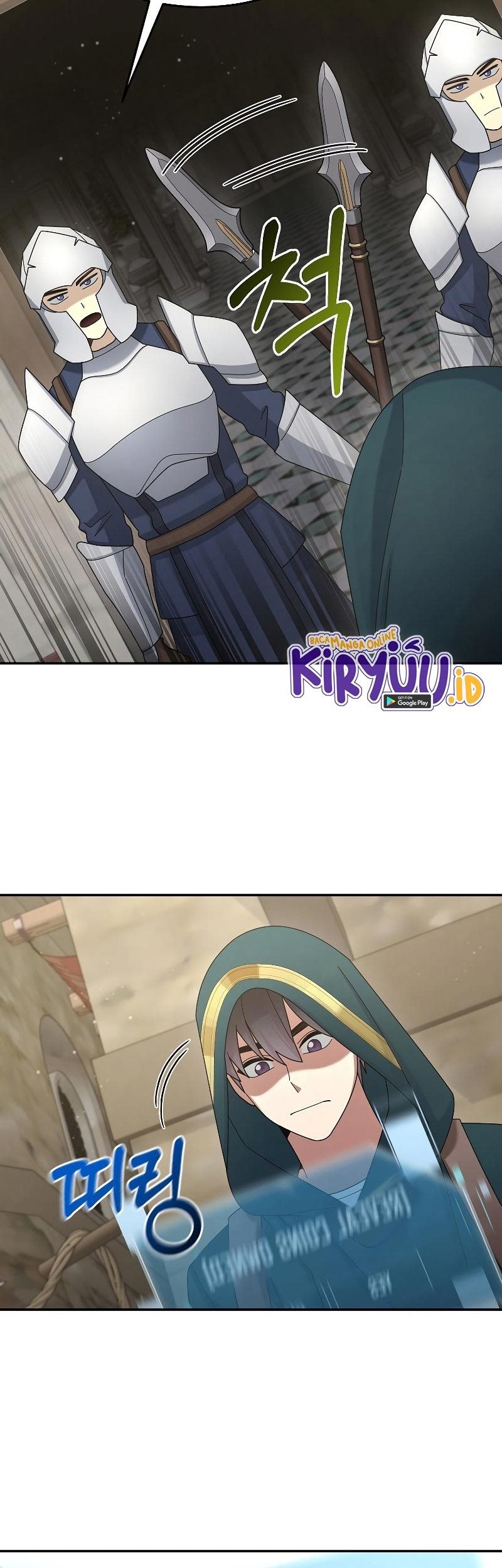 The Newbie Is Too Strong Chapter 31 Gambar 65