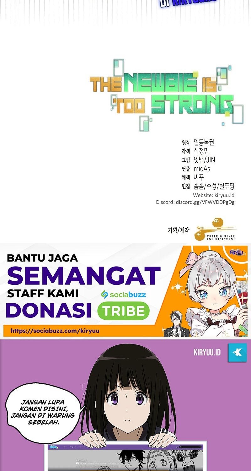 The Newbie Is Too Strong Chapter 31 Gambar 70