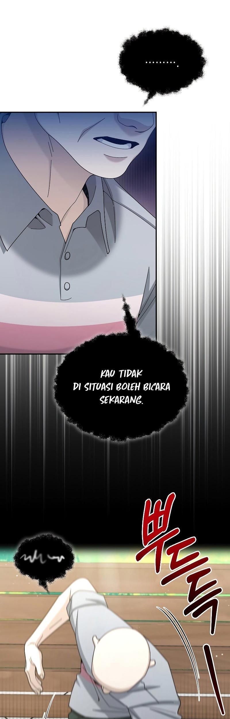The Newbie Is Too Strong Chapter 31 Gambar 8