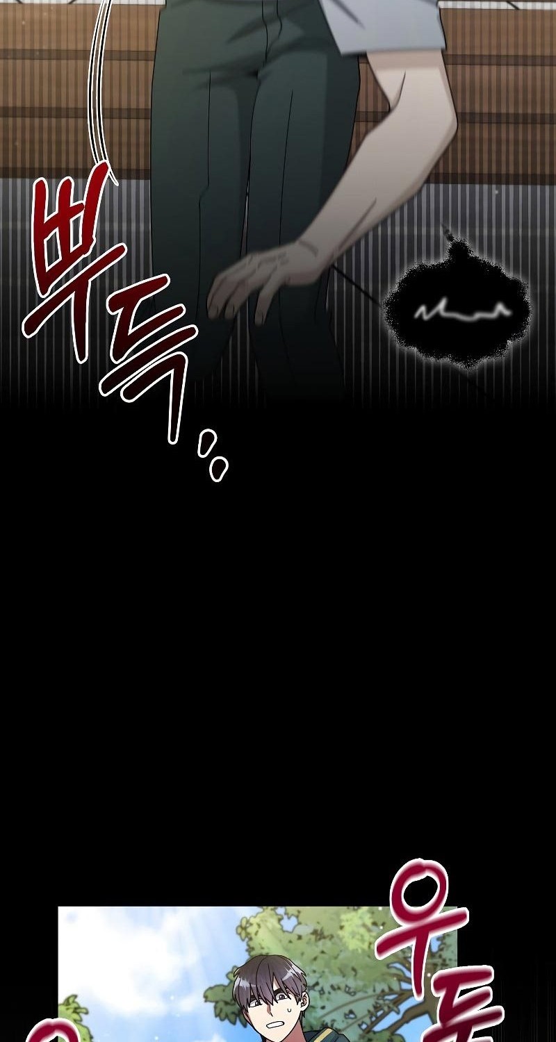 The Newbie Is Too Strong Chapter 31 Gambar 9