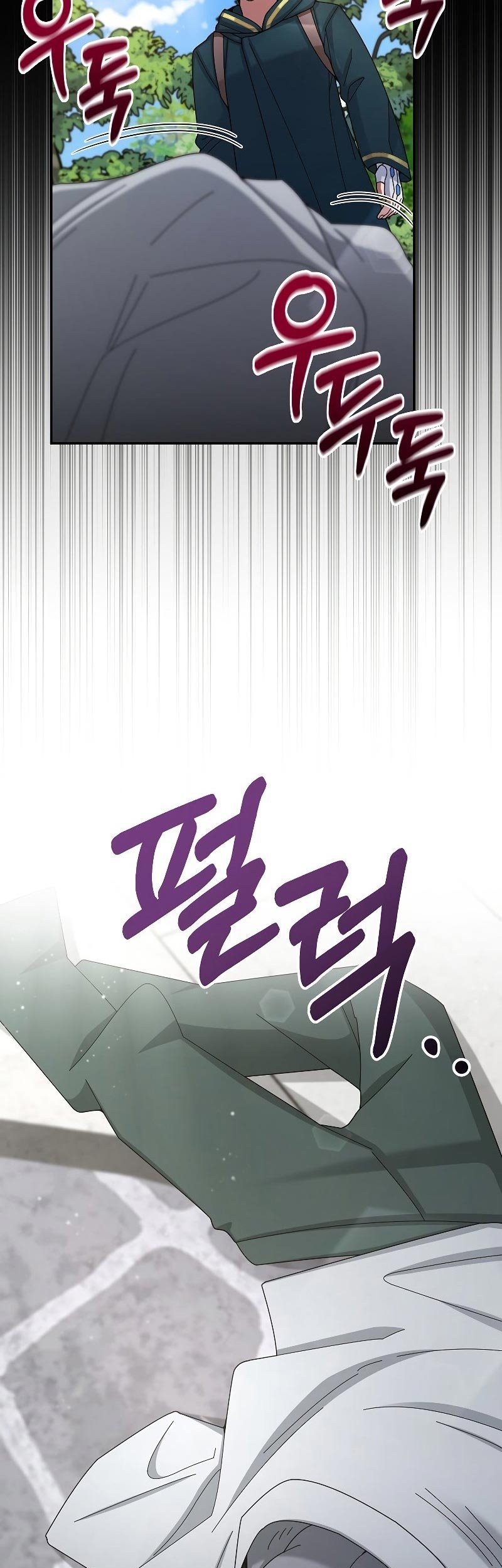 The Newbie Is Too Strong Chapter 31 Gambar 10