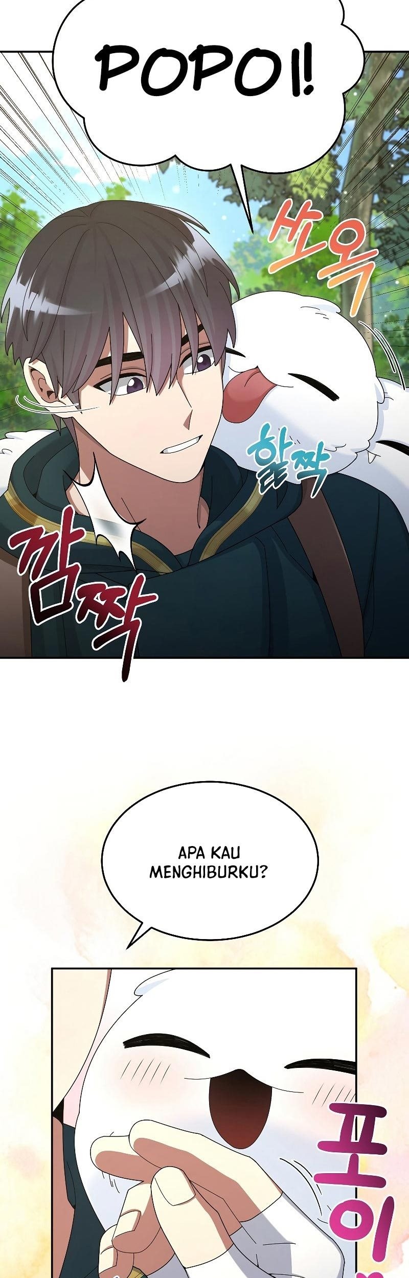 The Newbie Is Too Strong Chapter 31 Gambar 16