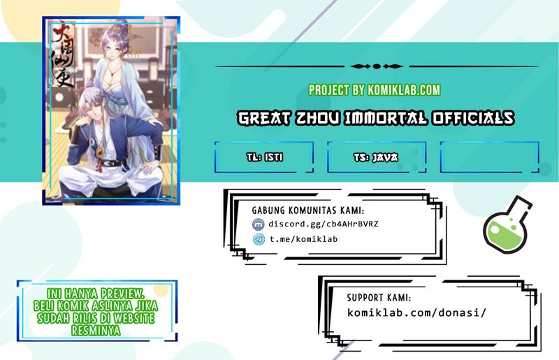 Baca Komik Great Zhou Immortal Officials Chapter 05 Gambar 1