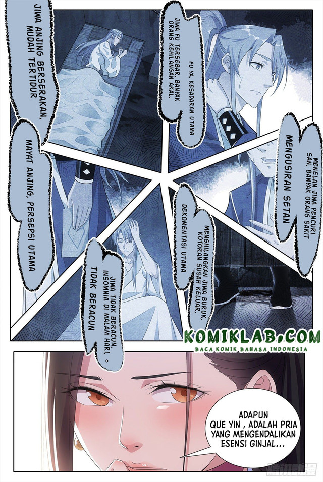 Great Zhou Immortal Officials Chapter 03 Gambar 7