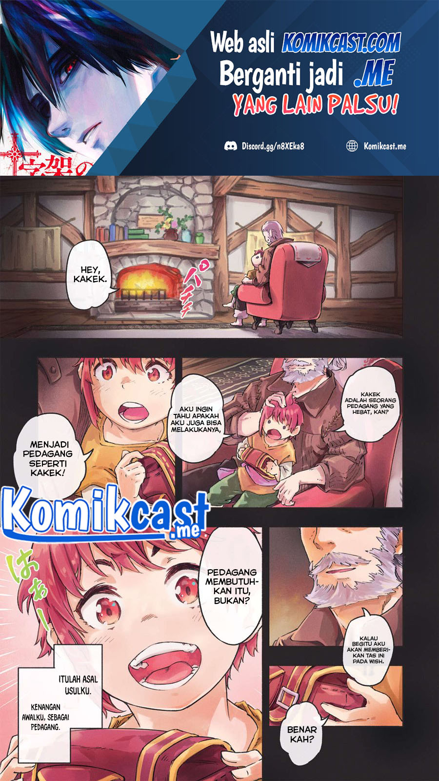 Baca Manga Yakudatazu to Iware Yuusha Party o Tsuihou Sareta Ore, Saikyou Skill Jakuten Kanpa ga Kakusei Shimashita Chapter 01 Gambar 2
